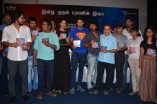 Yatchan Audio Launch