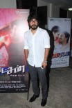 Yatchan Audio Launch