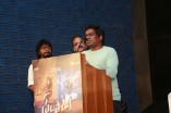 Yatchan Audio Launch