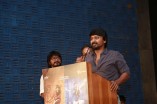 Yatchan Audio Launch