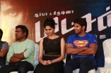 Yatchan Audio Launch