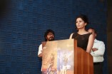 Yatchan Audio Launch