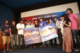 Yatchan Audio Launch