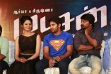 Yatchan Audio Launch