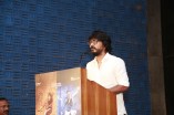 Yatchan Audio Launch