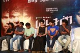 Yatchan Audio Launch