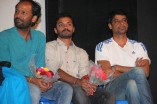 Yazh Audio Launch