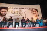 Yazh Audio Launch