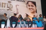 Yazh Audio Launch