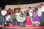 Yazh Audio Launch