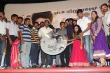 Yazh Audio Launch