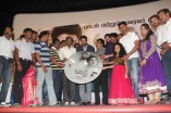 Yazh Audio Launch