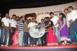 Yazh Audio Launch