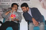 Yazh Audio Launch