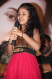 Yazh Audio Launch