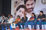 Yazh Audio Launch
