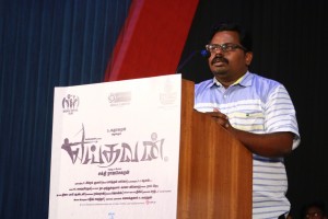 Yeidhavan Press Meet