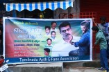 Yennai Arindhaal Audio launch Celebration by Thala Ajith Fans
