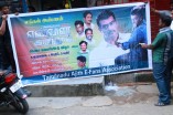 Yennai Arindhaal Audio launch Celebration by Thala Ajith Fans