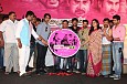 Rendavathu Padam Audio Launch