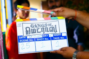 Gangs of Madras (aka) Gangs of Madraas