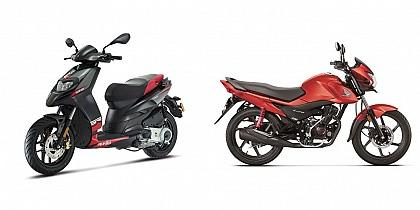Best performance motorcycles under ‘1 lakh’