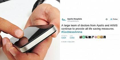 The last 24 hours since the CM suffered cardiac arrest