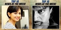Top 10 News of the week (Apr 03 - Apr 09)