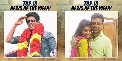 Top 10 news of the week (Oct 2 - Oct 8)