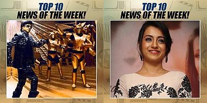 TOP 10 NEWS OF THE WEEK (Oct 9 - Oct 15)