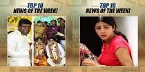 Top 10 News of the Week(Nov 6 - Nov 12)