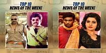 Top 10 News of the week(Oct 30 - Nov 5)