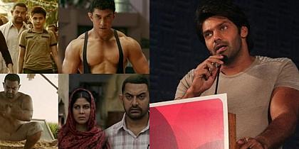 Top 10 News of this week (Jan 8 - Jan 14)