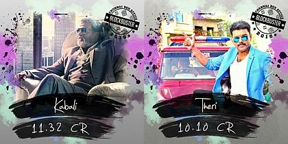 Top 12 Biggest Hit Tamil Movies of 2016