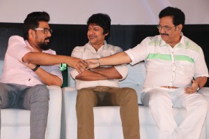 Imaikka Nodigal (aka) Imaikkaa Nodigal