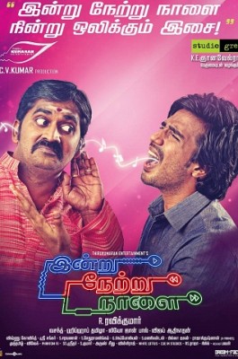 Indru Netru Naalai