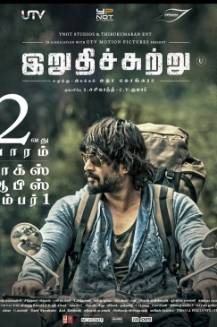 Irudhi Suttru