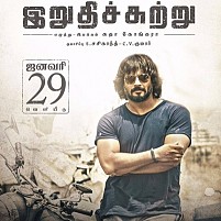 Irudhi Suttru