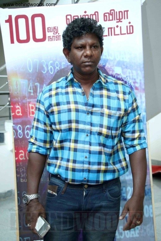 Irumbu Thirai (aka) Irumbuthiraii