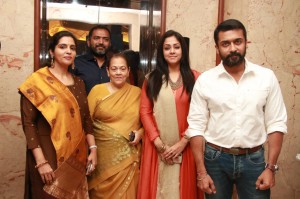 Jackpot (aka) Jackpott