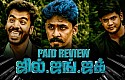 Jil Jung Juk Paid Review