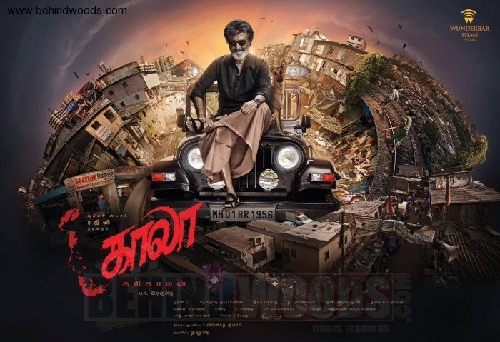 Kaala (aka) Kaala Karikaalan