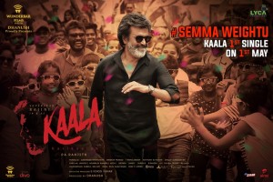 Kaala (aka) Kaala Karikaalan