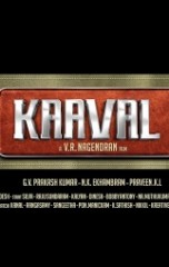 Kaaval (aka) Kaval songs review