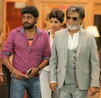Kabali (aka) Kabaali