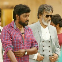 Kabali (aka) Kabaali