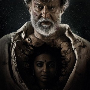 Kabali