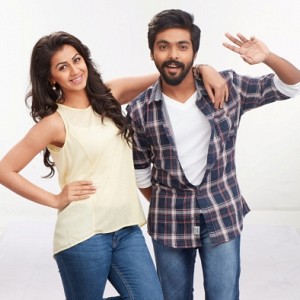 Kadavul Irukaan Kumaru