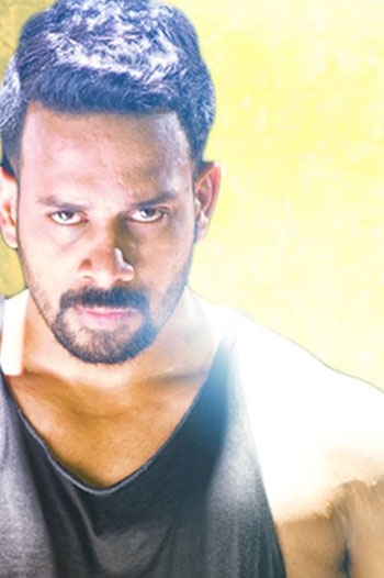 Kadugu