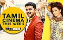Vijay 60 roping in Kajal Aggarwal? - Tamil Cinema This Week - BW